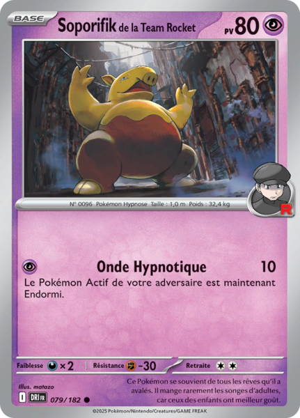 Fichier:Carte Écarlate et Violet Rivalités Destinées 079.png