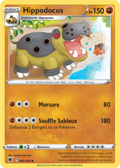 Hippodocus (Épée et Bouclier Astres Radieux 080)