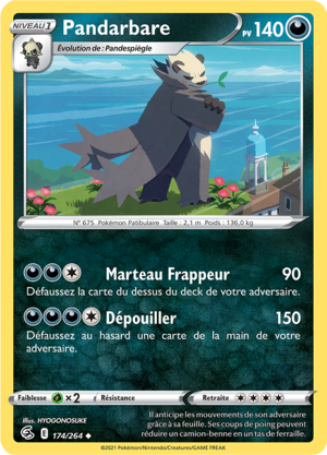 Carte Épée et Bouclier Poing de Fusion 174.png