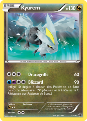 Carte Coffre des Dragons 21.png