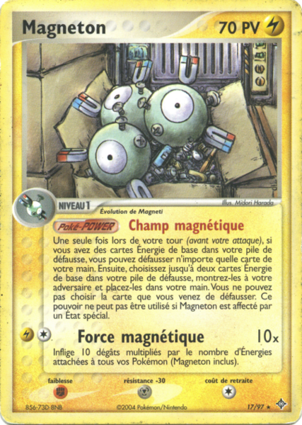 Fichier:Carte EX Dragon 17.png