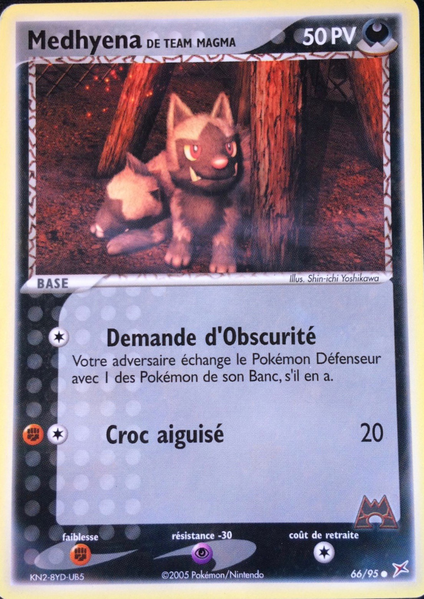 Fichier:Carte EX Team Magma VS Team Aqua 66.png