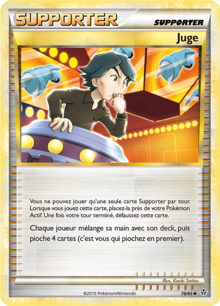 Fichier:Carte HS Déchaînement 78.png