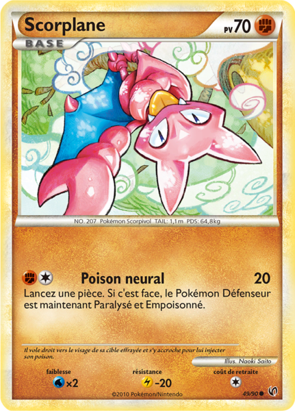 Fichier:Carte HS Indomptable 49.png