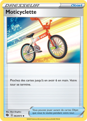 Carte La Voie du Maître 063.png
