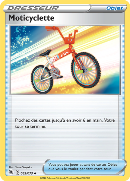 Fichier:Carte La Voie du Maître 063.png