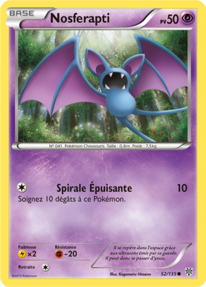 Carte Noir & Blanc Tempête Plasma 52.png