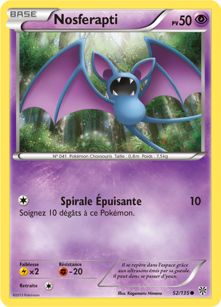 Fichier:Carte Noir & Blanc Tempête Plasma 52.png