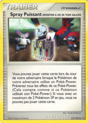 Carte Platine 117.png