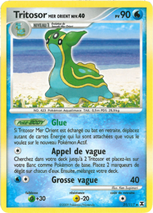 Carte Platine Rivaux Émergeants 21.png