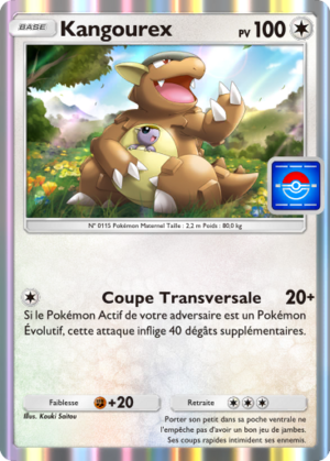 Carte Promo-A 097.png