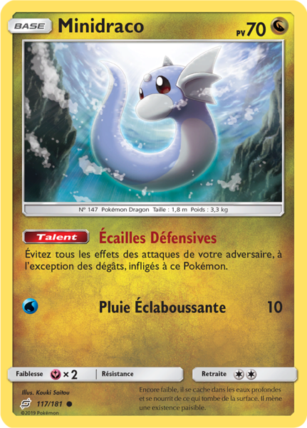 Fichier:Carte Soleil et Lune Duo de Choc 117.png