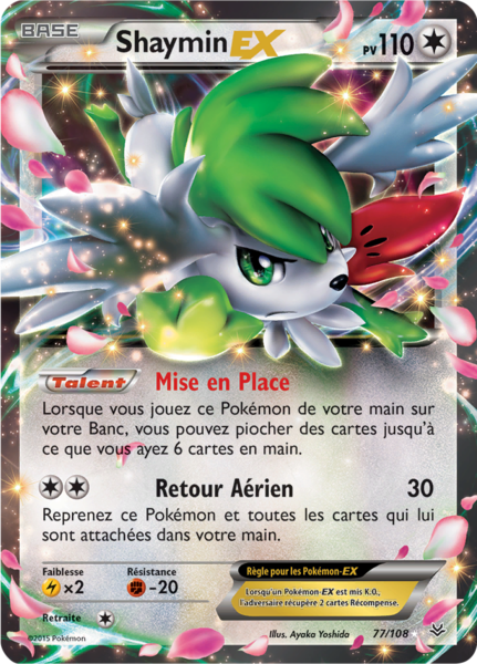 Fichier:Carte XY Ciel Rugissant 77.png