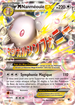 M-Nanméouïe-EX (XY Impact des Destins 85)