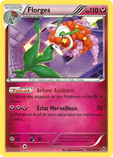 Fichier:Carte XY Impulsion TURBO 103.png