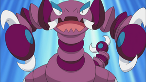 DP186 - Drascore de Paul.png