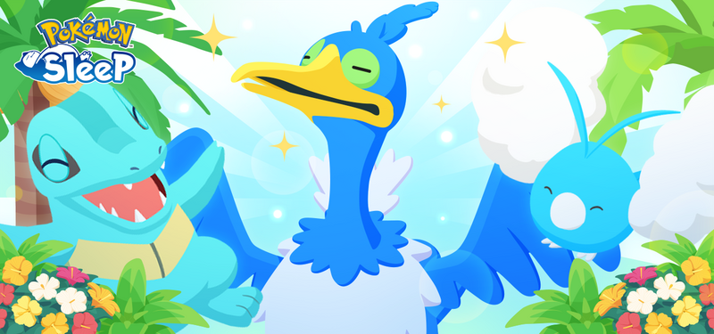 Fichier:Fête de l'été Sleep.png