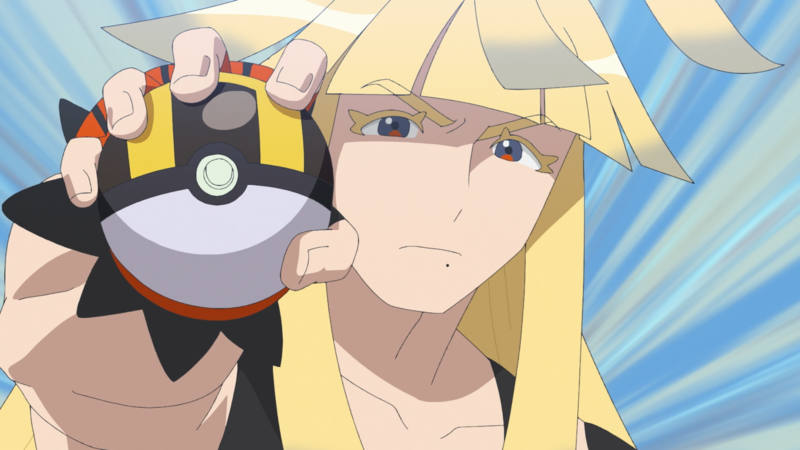 Fichier:LH142 - Hyper Ball.png