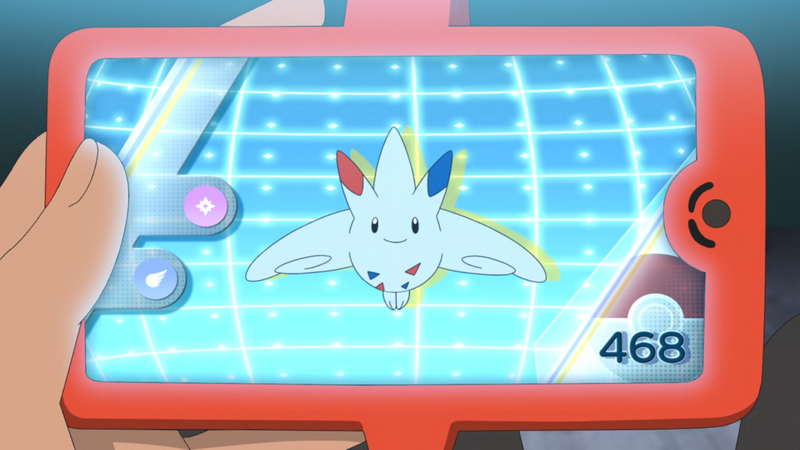 Fichier:LV123 - Togekiss Pokédex.png