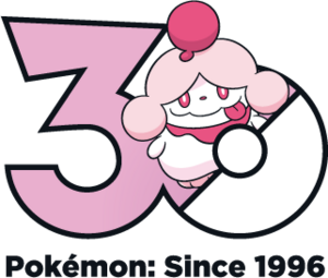 Logo 0685 30 ans.png