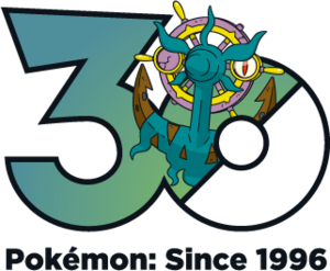 Logo 0781 30 ans.png