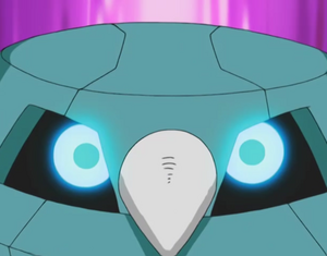 Métang Choc Mental.png