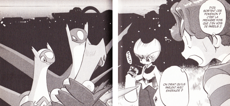 Fichier:PMS308.png
