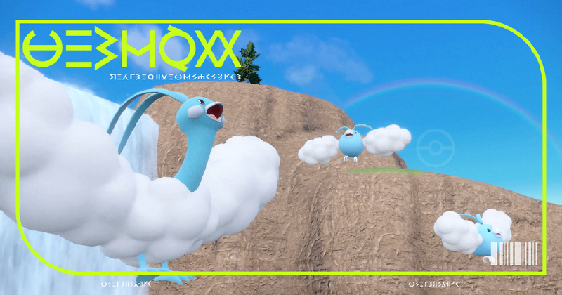 Fichier:Pokédex 0334 EV.png