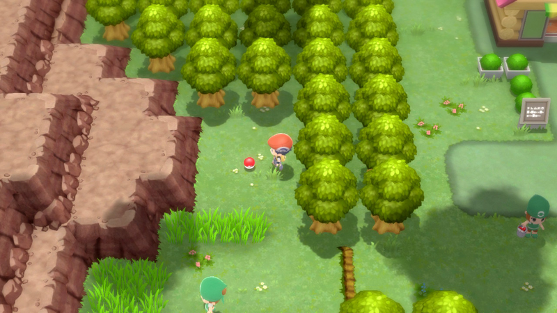 Fichier:Route 210 Super Ball (Objet Visible) DEPS.png