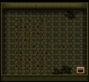 Salle cachée Ho-Oh HGSS.png