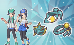 Évènement équipement Glace PM.png