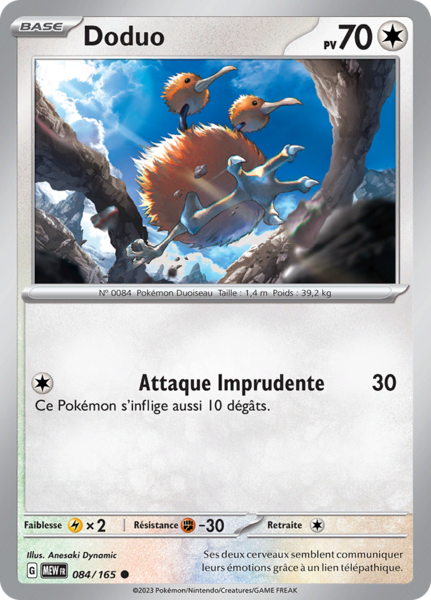 Fichier:Carte Écarlate et Violet 151 084.png