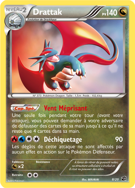 Fichier:Carte Coffre des Dragons 8.png
