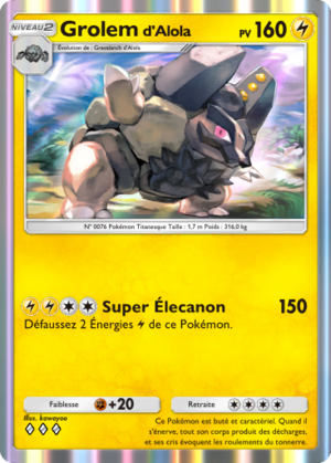 Carte Gardiens Astraux 061.png