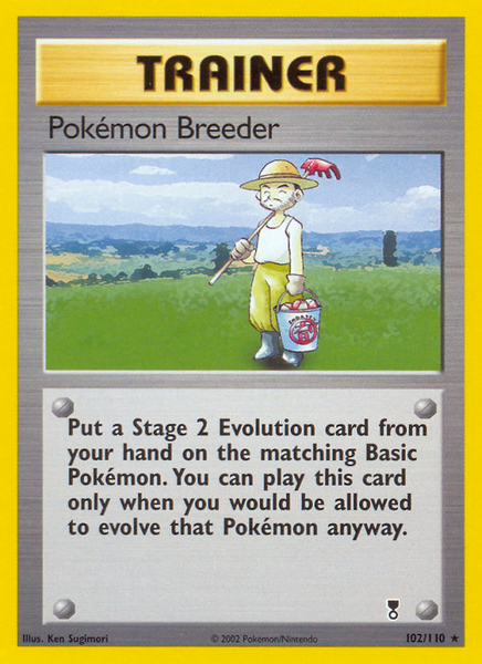 Fichier:Carte Legendary Collection 102.png