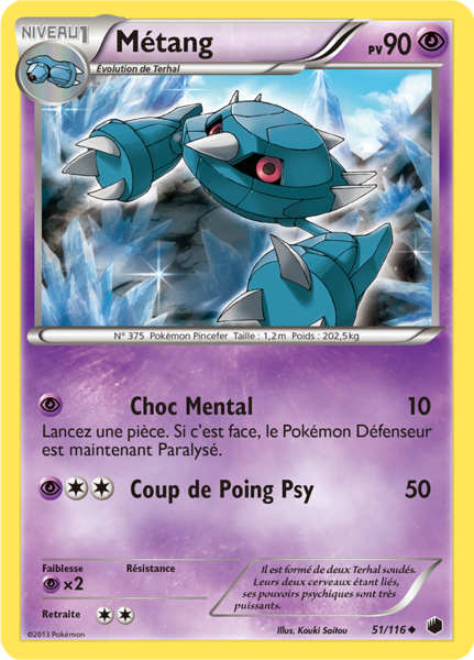 Fichier:Carte Noir & Blanc Glaciation Plasma 51.png