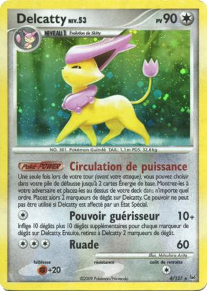 Carte Platine 4.png