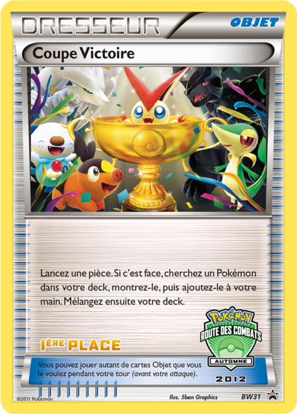 Fichier:Carte Promo BW BW31.png