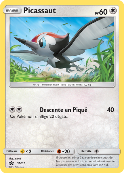 Fichier:Carte Promo SM SM07.png