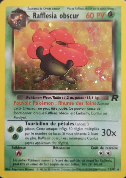 Fichier:Carte Team Rocket 13.png