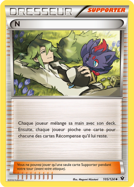 Fichier:Carte XY Impact des Destins 105.png