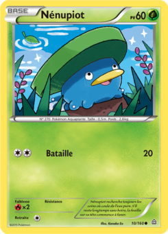 Nénupiot (XY Primo-Choc 10)