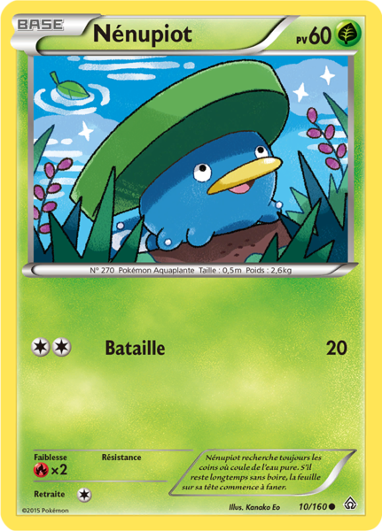 Fichier:Carte XY Primo-Choc 10.png