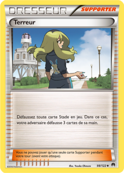 Terreur (XY Rupture TURBO 98)