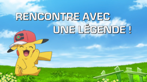 Ecran titre LV009 FR.png