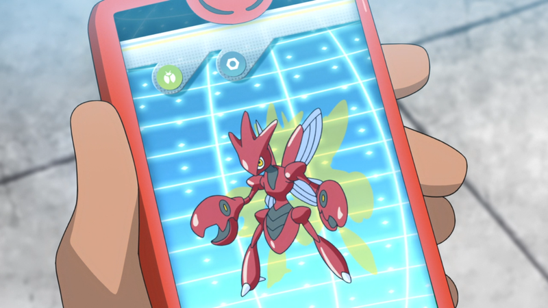 Fichier:LV056 - Cizayox Pokédex.png
