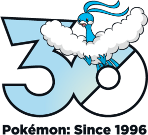 Logo 0334 30 ans.png
