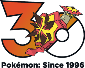 Logo 0776 30 ans.png