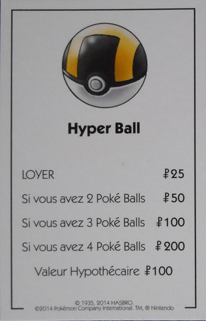 Monopoly Kanto - Ball Loyer.png