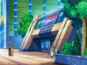 NB037 - Poichigeon d'un Dresseur.png